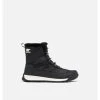 Sorel Whitney II Short Lace Boots - Women's By Sorel